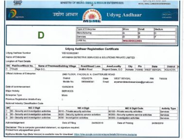 MSME Certificate of best detective in kolkata -Aryaman Detective Services