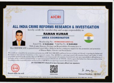 ALL INDIA CRIME REFORMS RESEARCH & INVESTIGATION