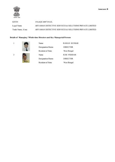 GST Document 2 Certificate of best detective in kolkata -Aryaman Detective Services