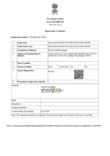 GST Document Certificate of best detective in kolkata -Aryaman Detective Services