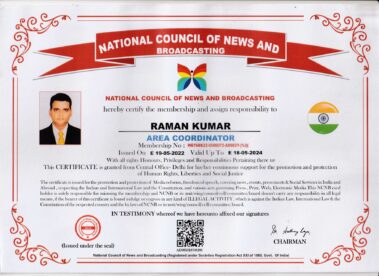 NATIONAL COUNCIL OF NEWS & BROADCASTING