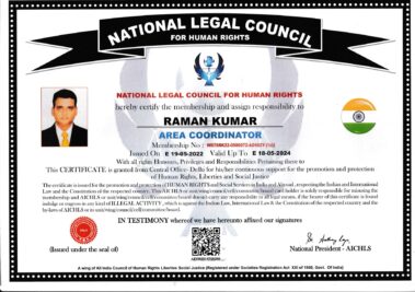 NATIONAL LEGAL COUNCIL