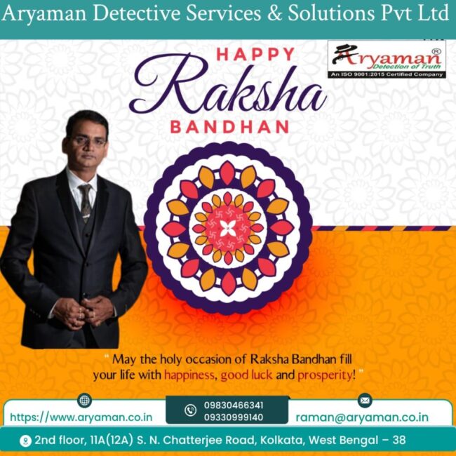 Raksha Bandhan A Symbolic Bond of Protection by Aryaman Detectives Raksha Bandhan A Symbolic Bond of Protection by Aryaman Detectives