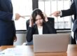 Workplace Harassment Identifying Signs & When to Seek Help By Aryaman Detective