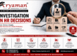 Investigation in HR Decisions
