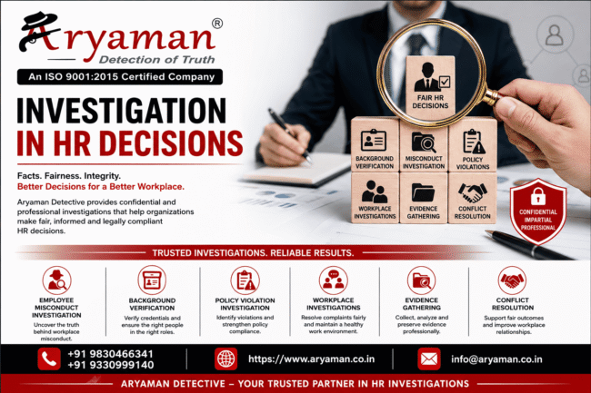 Investigation in HR Decisions