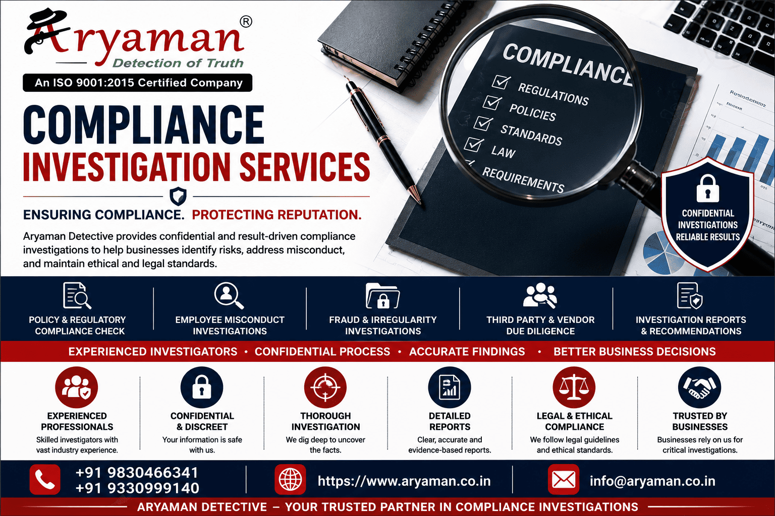 Compliance Investigation Services