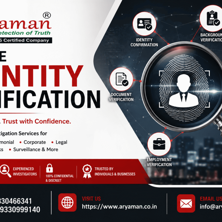 Online Identity Verification